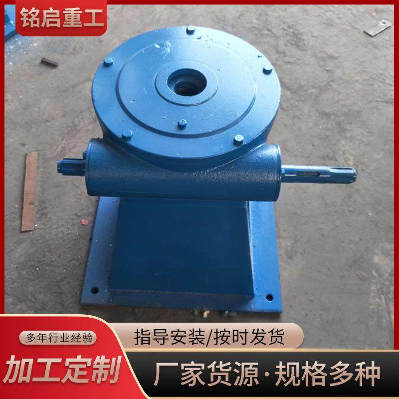 手摇式螺杆启闭机电装螺杆式手摇单吊双吊启闭机高强度水闸闸门,搬运/仓储/物流设备,其他起重搬运设备,淘宝优惠券,粉丝福利购,淘宝优惠卷