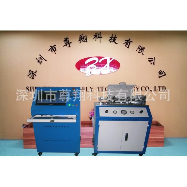 厂家销售全自动深圳脉冲试验台快速接头脉冲试验机