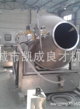供应肉类加工设备|诸城GR-1500L真空滚揉机、滚揉机滚肉机