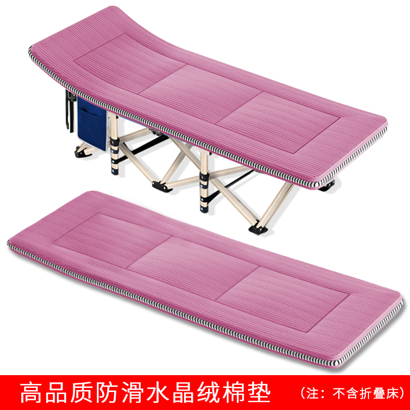 灵鹰办公室折叠床单人午休午睡床配套豪华水晶绒床垫床褥