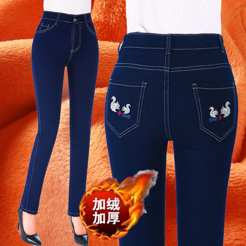 秋冬款弹力高腰加绒牛仔裤女士宽松直筒加厚保暖裤子冬季带绒中年