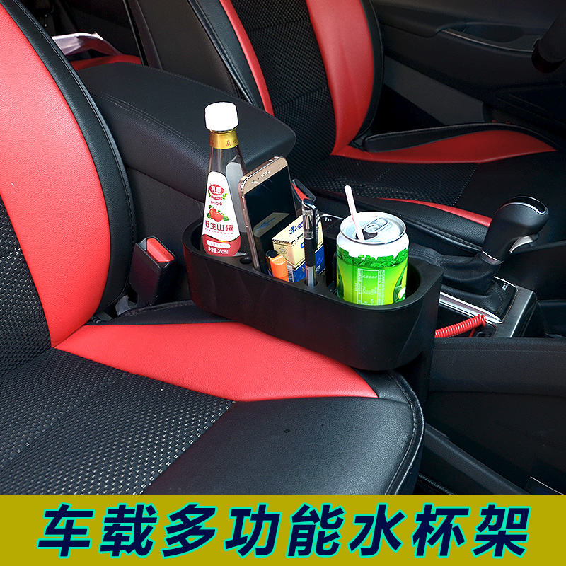标致408 3008 508 307汽车载座椅夹缝隙置物收纳盒防漏塞条水杯架