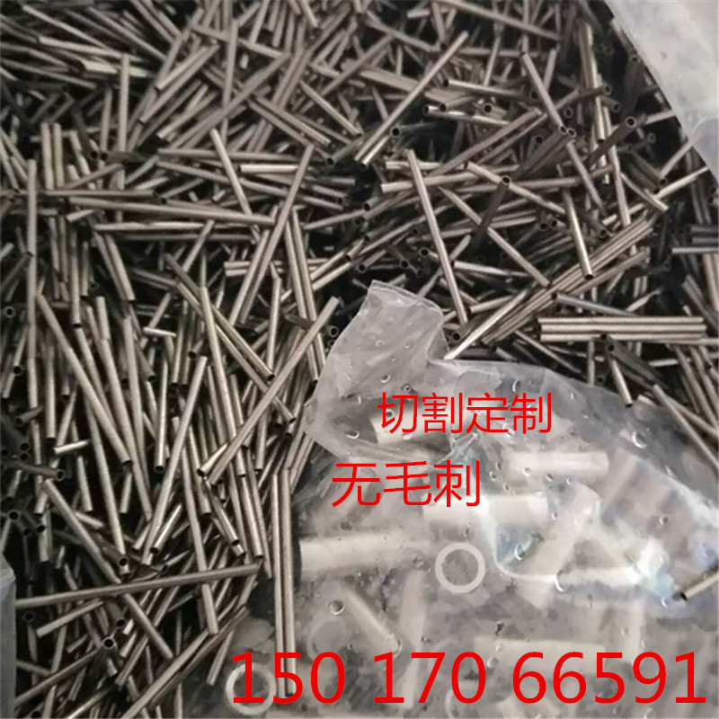 304不锈钢管子2 2.2 2.5 2.4 2.6 2.8 3 mm空心薄壁精密毛细钢管