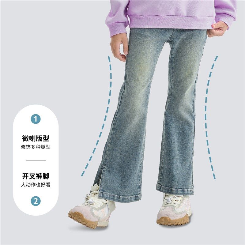 棉致女童牛仔裤2025新款春秋洋气微喇女孩裤子春款儿童喇叭裤女