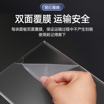 加厚a4透明插纸盒插槽亚克力双层A3克力板卡槽插卡中间卡套批量