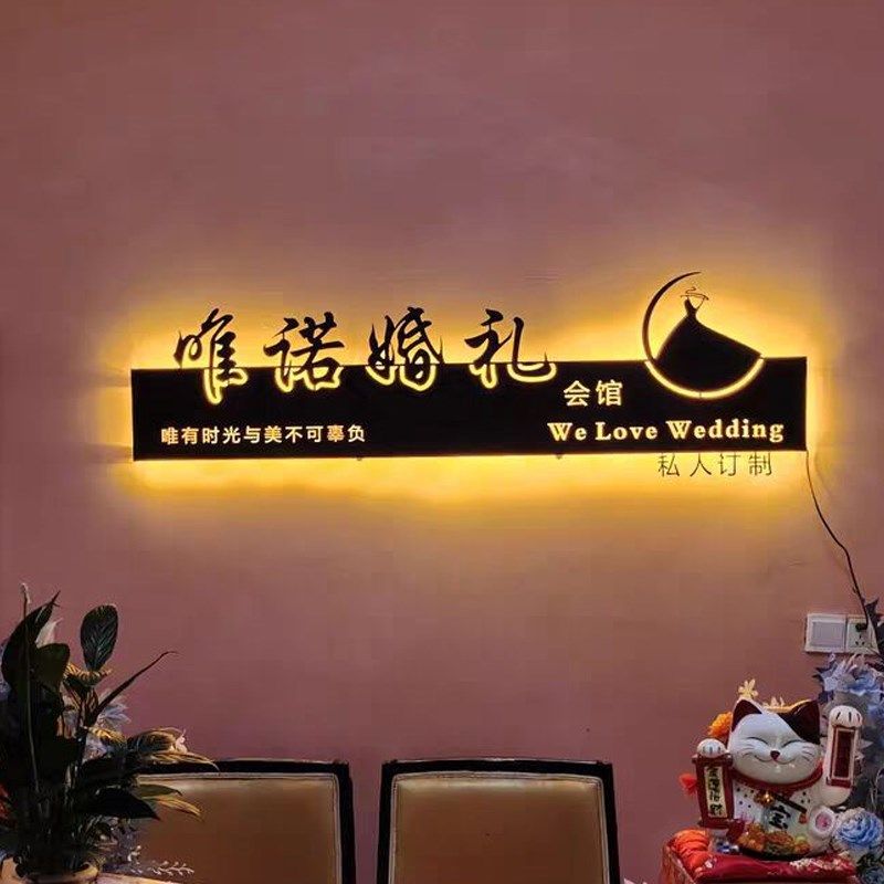 镂空灯箱广告牌户外门头发光字招牌店面展示牌门牌工作室定制定做