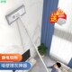 擦墙面神器天花板清洁家用大扫除洗瓷砖墙壁打扫工具专用刷墙拖把