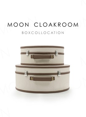 MOON慕空间样板房咖色半月收纳盒衣帽间装饰品收纳箱摆件展厅陈设