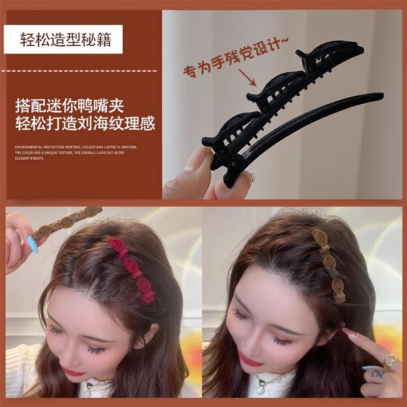 植绒侧边编发发夹女前额刘海抓夹碎发整理盘发神器公主发卡鸭嘴夹