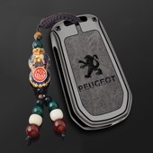 东风标致3008钥匙套408标致2008老款 308S折叠301汽车专用壳扣 508