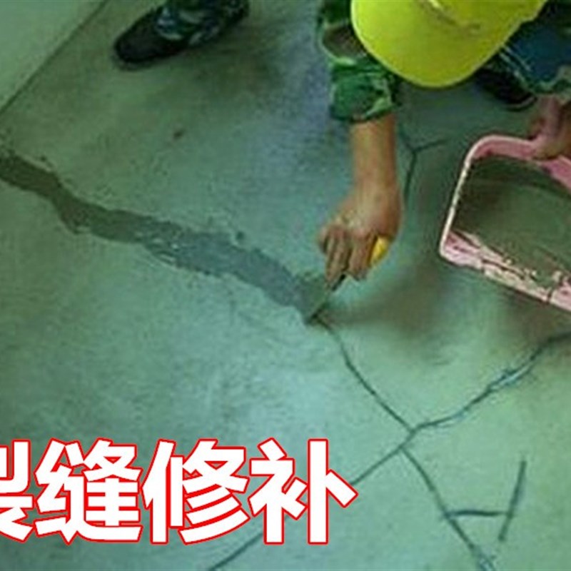 国标425黑水泥砌墙粉刷补漏堵老鼠洞 贴瓷砖制作花盆模具小包5斤