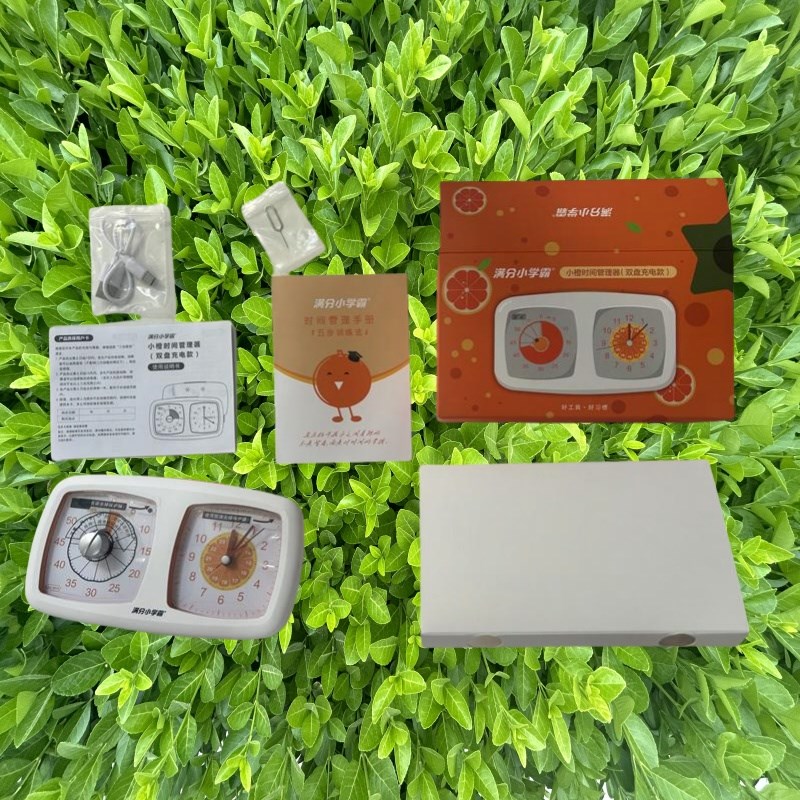 满分小学霸小橙可视化任务打卡计时器自律定时儿童学习时间管理器