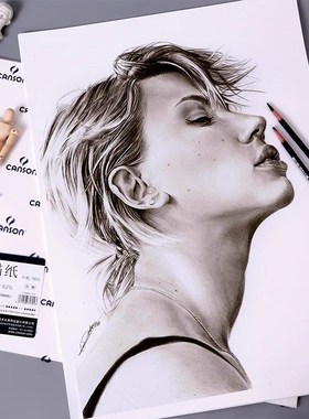 康颂素描纸二开150g初学者美术生专用全开对开2k大尺寸白色速写加