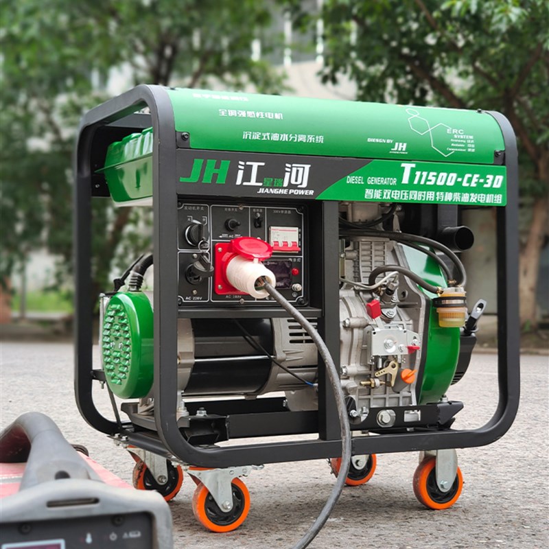 柴油发电机组家用220v单相 3  5  6  8 10 kw 三相380伏静音