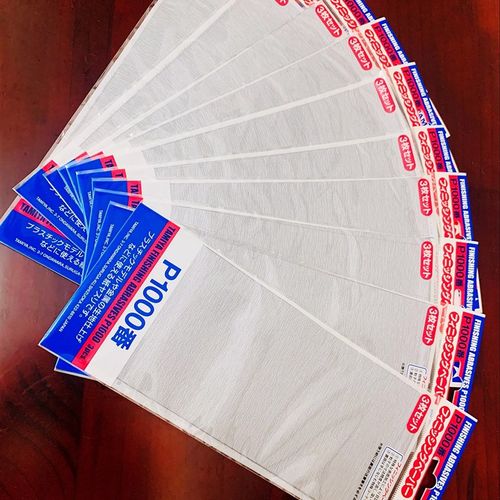 【叶锐文店铺】吉他手修甲套装 打磨条+砂纸 右手拨弦声音更好听