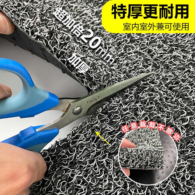 进门门口丝圈脚垫入户门地垫家用进户门垫门外室外可裁剪地毯防滑