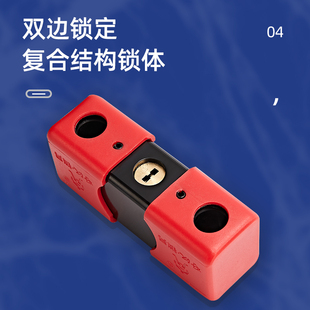 好汉锁具玻璃门锁防盗锁u型锁商铺门市插锁门店店铺锁免钥匙上锁