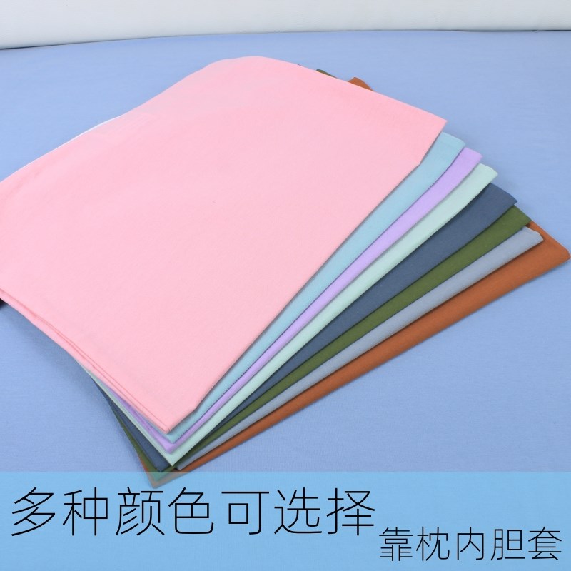 枕头枕芯大号沙发方形内胆套抱枕袋子内衬酒店保护白色拉链空套