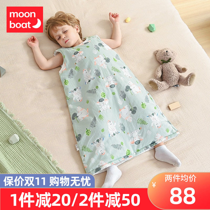 儿童睡袋春秋冬款冬季婴儿背心宝宝中大童防踢被子神器四季通用款