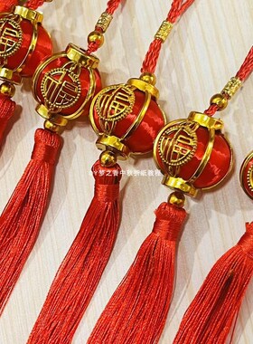 节庆日春节福字小号红灯笼中秋折塔装饰防水迷你宫灯挂饰