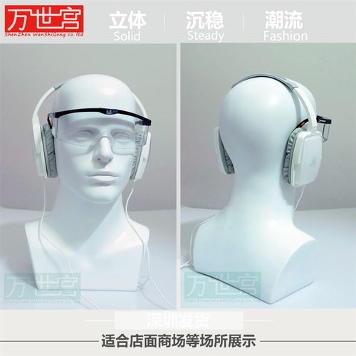 帽子头模男士头模假人头模特头假模特半身拍照摄影模特假人头模特