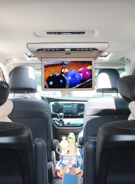 威霆/全顺/考斯特 V80 车载19寸mp5液晶吸顶电视机显示屏房车专用