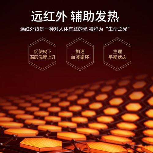 石墨烯地暖垫电热地毯客厅家用碳晶加热垫双人智能调温发热瑜伽垫