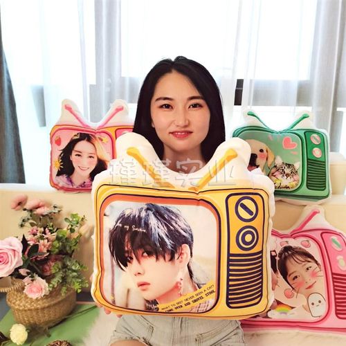diy抱枕定制来图定做真人照片可爱电视机靠垫订做公仔生日礼物