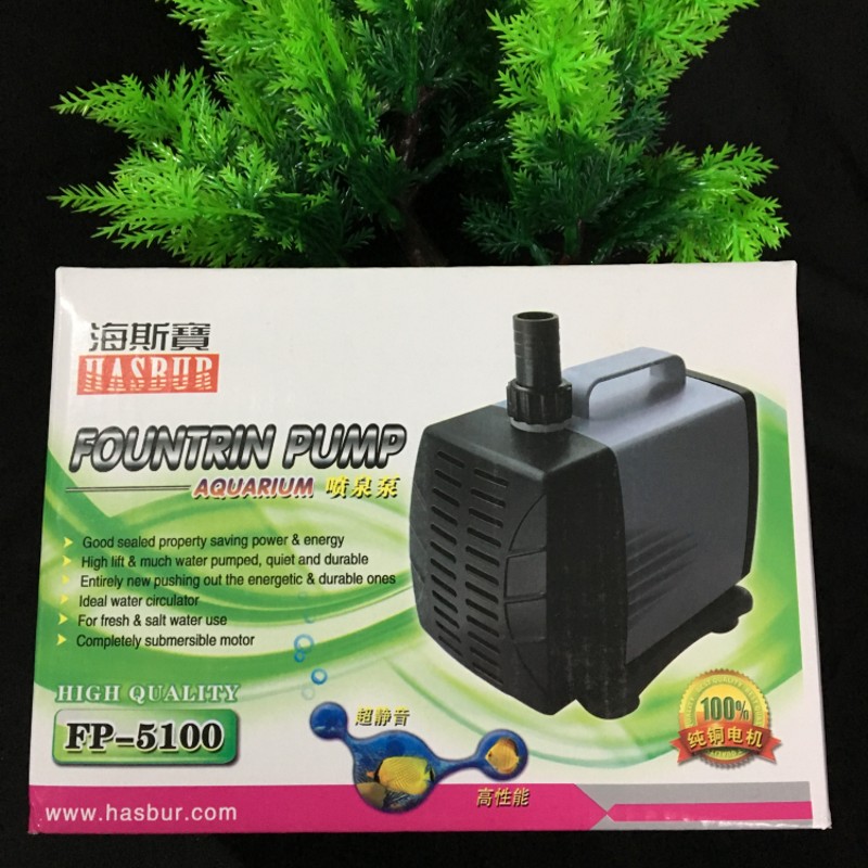 海斯宝FP-3000/4000/5100/5500/6100/7100/8100潜水泵喷泉泵底滤