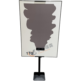 模拟标准烟羽画板 林格曼烟羽图黑度计HJ1287-2023烟气黑度的测定