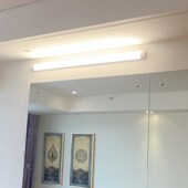 带遥控led灯光管调光调色直插式 照明灯双排超亮APP 长条灯免安装