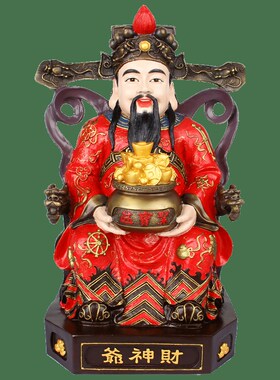 朴器 手工彩绘1.6尺铜财榊爷摆件