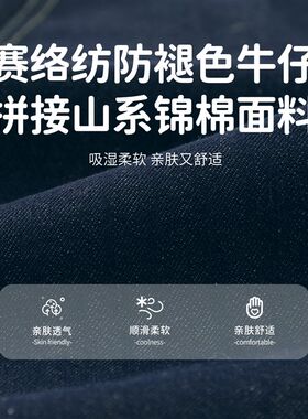 [山系户外防褪色]齐齐熊男童背带裤男宝宝裤子小童连体裤儿童童装