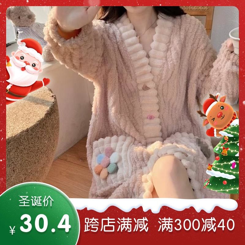 珊瑚绒睡袍女秋冬长款加绒加厚睡衣可爱法兰绒浴袍保暖睡裙家居服,女士内衣/男士内衣/家居服,睡袍/浴袍,淘宝优惠券,粉丝福利购,淘宝优惠卷