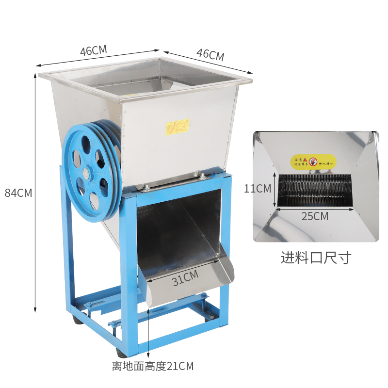 切鱼机商用大功率电动碎骨机碎鱼机 鱼肉切片机鱼饲料养殖场专用