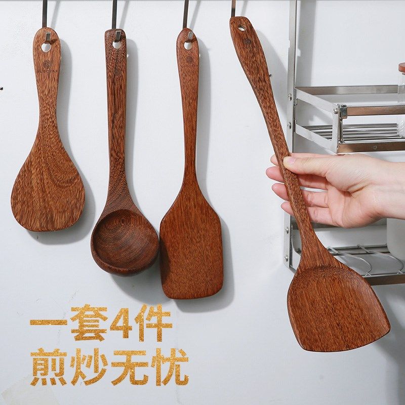 【胡可推荐】原森太鸡翅木铲子不粘锅专用家用锅铲防烫炒菜铲长柄