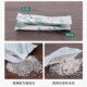 竹笛防霉包笛箫通用除湿防潮蒙脱石干燥剂洞箫防虫防蛀袋吸湿盒器