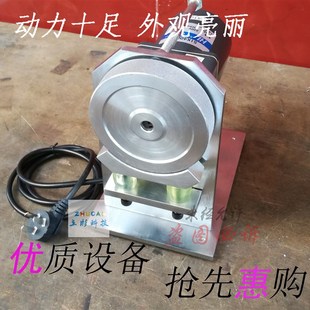 电动100T型 滚轮半剥扭线机 捻线机搓线机 伸缩自动夹 刷子编织线