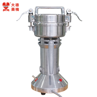 大德药机 DFT-100克不锈钢粉碎机磨粉机打粉机三七 虫草 玛卡五谷