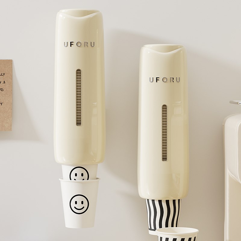 高颜值一次性杯子取杯器壁挂式大小通用2024新款塑料纸杯挂架自动