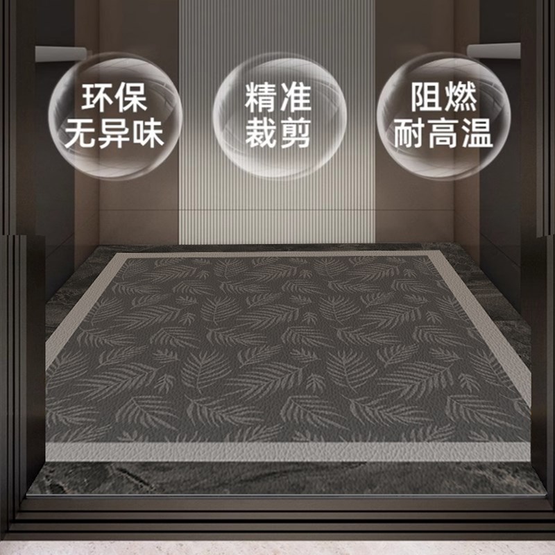 电梯地垫酒店地垫轿厢地毯加厚定做高档皮革防滑耐磨垫子可擦免洗