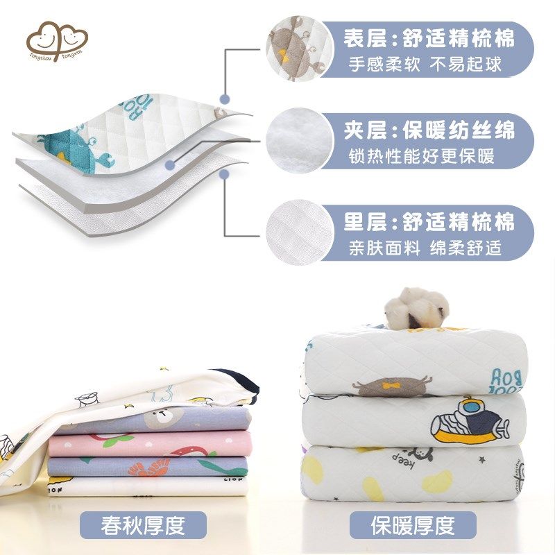 儿童保暖内衣套装纯棉秋冬宝宝三层夹棉睡衣男加厚衣服女秋衣秋裤,童装/婴儿装/亲子装,内衣套装,淘宝优惠券,粉丝福利购,淘宝优惠卷