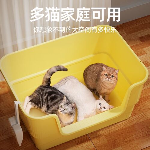猫砂盆厕所沙盆特大号巨型超大防外溅屎盆80cm巨大号缅因全开放