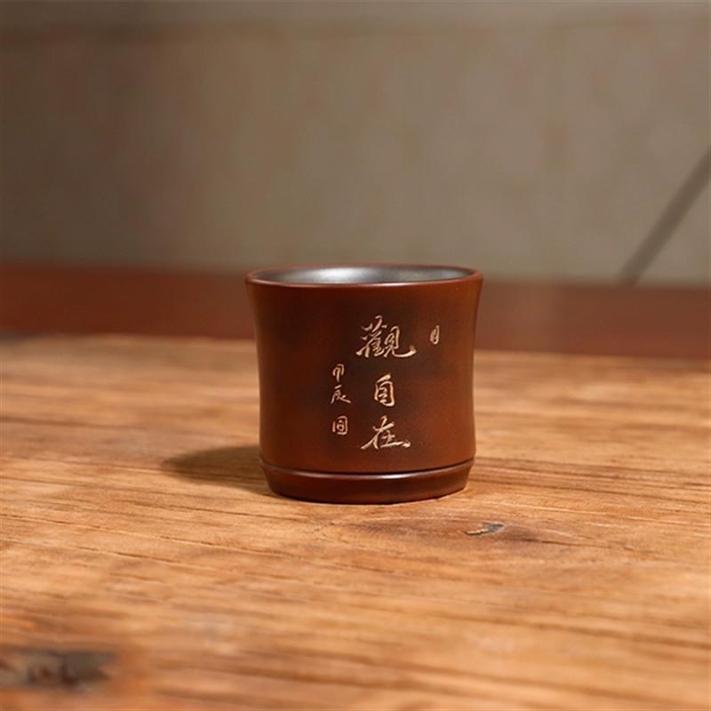 广西钦州坭兴陶茶杯主人杯大容量观自在杯子纯手工茶具个人专用