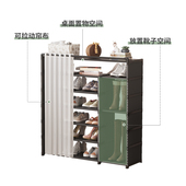 简易鞋 柜 架子家用门口室内好看收纳神器多层宿舍放门口防尘经济鞋