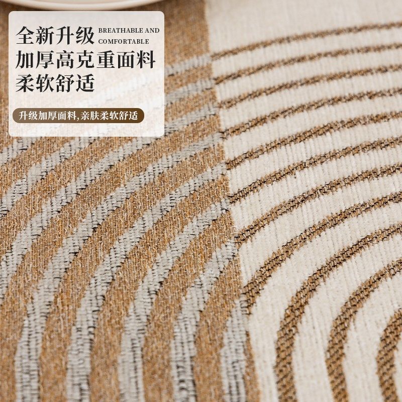 四季通用沙发垫子2025新款固定直排防滑皮沙发坐垫子套罩盖布巾,居家布艺,沙发垫,淘宝优惠券,粉丝福利购,淘宝优惠卷