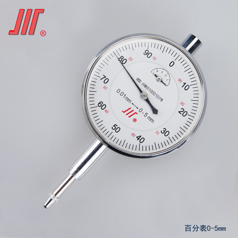 成量百分表0-10mm防震百分表0.01mm一套小校表测头千分表头表盘30