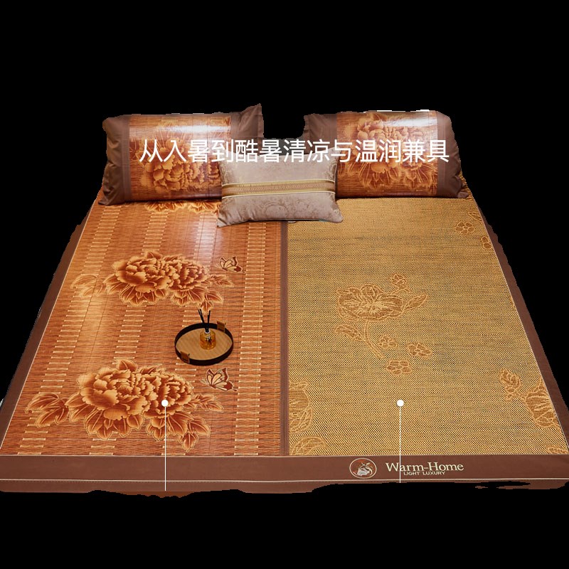 夏季竹席可折叠1.5米凉席大床双面两用直筒凉席席子四季通用新款