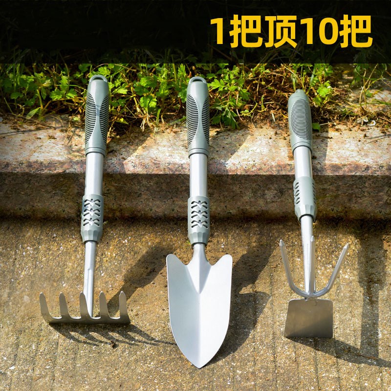 园艺小铲子养花种菜专用工具种花铁锹铲户外锄头挖土耙子松土神器