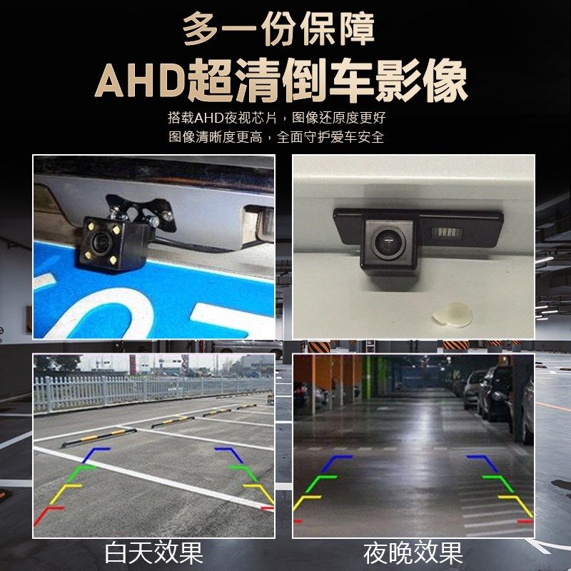 适用起亚K3/K2/智跑K4福瑞迪K5焕驰智能安卓车载中控导航一体机